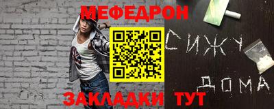 амфетамин Обь