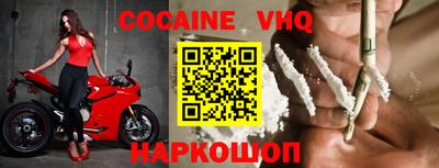 амфетамин Обь
