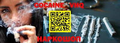 амфетамин Обь