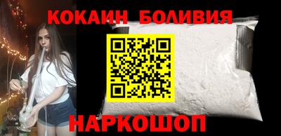 амфетамин Обь