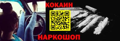 амфетамин Обь