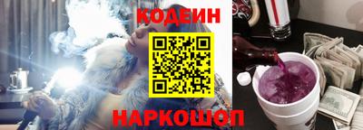 мяу мяу кристалл Нягань