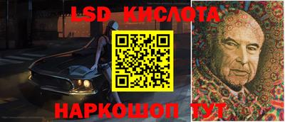 кокс Обнинск