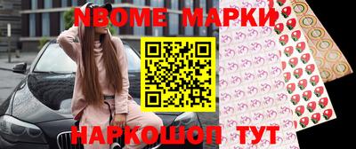 кокс Обнинск