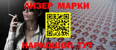 кокс Обнинск