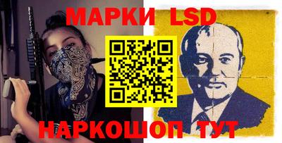 амфетамин Обь