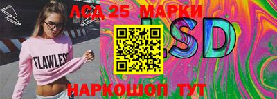 мяу мяу кристалл Нягань