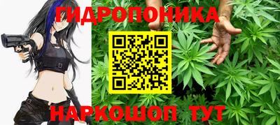 амфетамин Обь