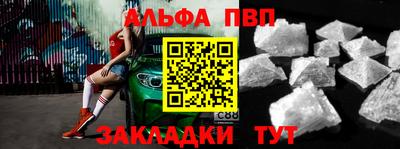 кокс Обнинск