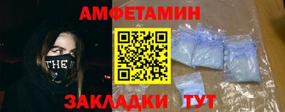 кокс Обнинск