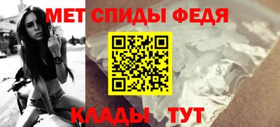 мяу мяу кристалл Нягань