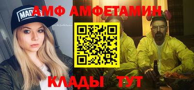 кокс Обнинск