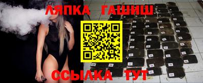 мяу мяу кристалл Нягань