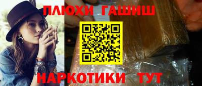 мяу мяу кристалл Нягань
