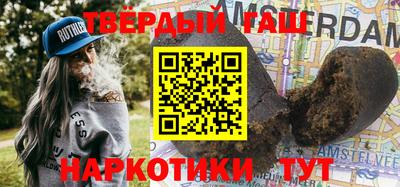 мяу мяу кристалл Нягань