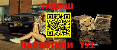 кокс Обнинск