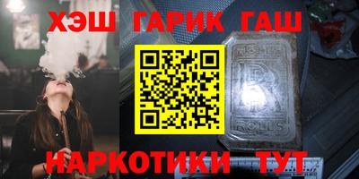 амфетамин Обь